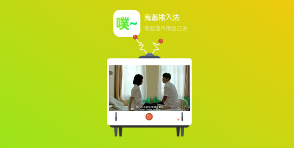 笑了奖励就作废