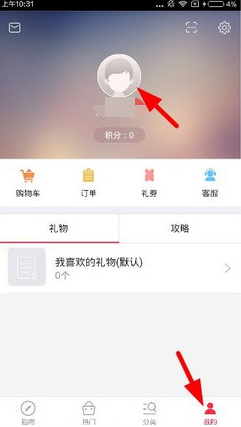 经济学家：美在财政方面成“纸老虎”
