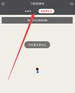突发！小国从亲美到反美，特朗普还没意识到问题严重性，美国到头了