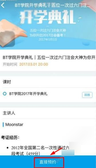 央视刚曝光“6大水果骗局”，越看越恶心，满满的都是套路
