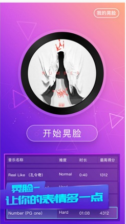 如何评价特厨隋卞账号 5 月 18 日发布的视频《一个手艺人的违约史》? 如何从法律和公关的角度看待？