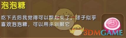 华泰证券：把握具备确定性的两条线索