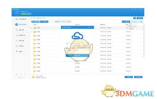 陈卓璇想在歌手站得更高