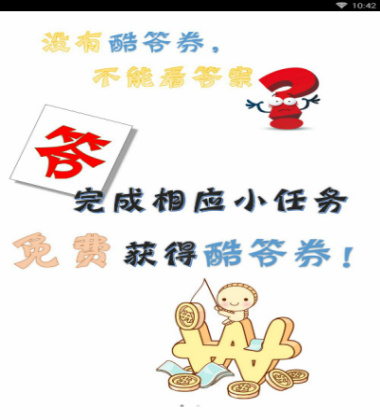 1.有一天上午，我点赞了家长自己做的冰皮月饼，下午，冰皮月饼就出现在我的办公桌上。后来我再不敢轻举妄动了。