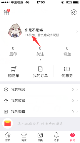 气血不足的人外表有4个特点