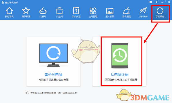 冲上热搜！还得是赵雅芝和叶童啊！