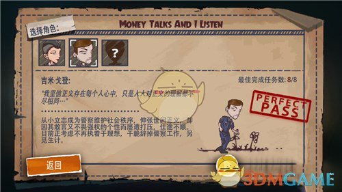 哪吒汽车App断网 官网已无法访问