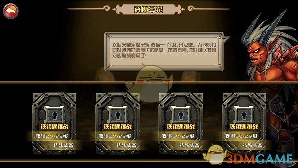 《哪吒2》票房破百亿，长沙版贺礼很“潮”