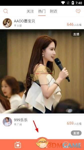 有一种说法是颜色越丰富越危险，为什么变色龙不走威慑路线？