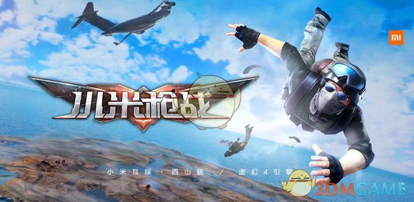 超1.2亿人次享受以旧换新补贴