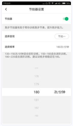 别上我家来慰问了