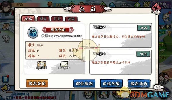 刘晓庆 折腰