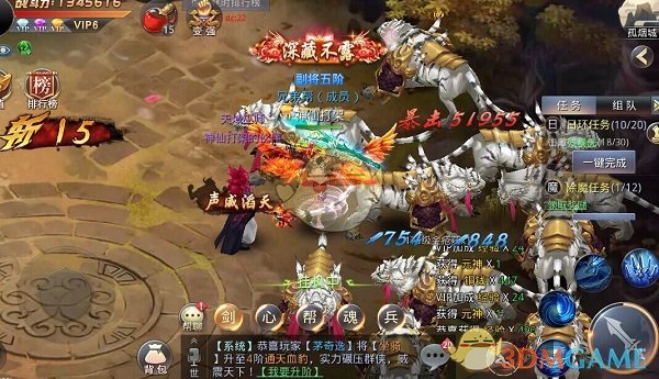 AI 领域的「蒸馏」是什么意思？