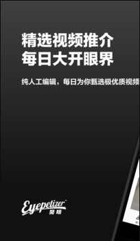猛士M817乾崑智野王炸