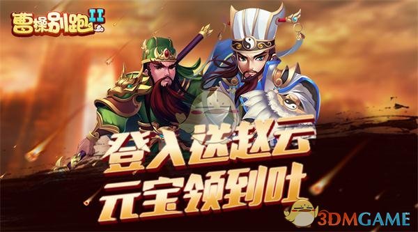 下一个会被撤销的地级行政区是哪里?