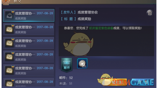 巴方称已打击20多处印度军事设施