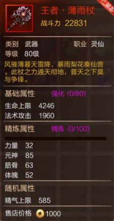 晨起阳光照，平安健康在，知足心态好，生活充满爱