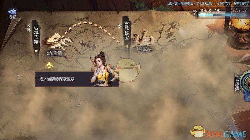 两小孩喝这个，一死一痴呆！过年期间，谁敢给我孩子喝，当场翻脸！