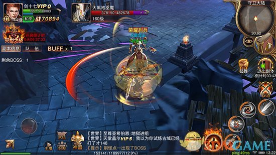 机构看好黄金长期上涨趋势 低估值黄金股获青睐