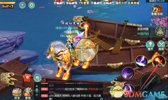 大年初一正式上映后 5 天 15 时《哪吒之魔童闹海》票房破 41 亿，后续票房增速会如何变化？