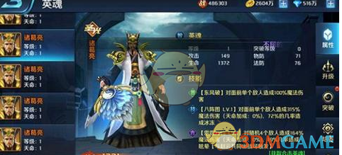 巴基斯坦向印度发射导弹现场