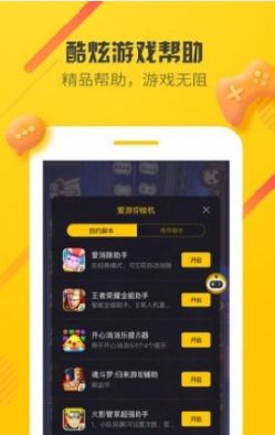 《鹿鼎记》中韦小宝的 7 个老婆里面，他最先认识的是谁？