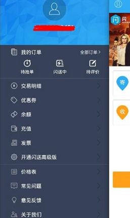 成功人士谈经验常说「要感谢难为你的人」，可情感上要接受这点总感觉别扭，怎么理解和面对这种心理状态？