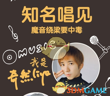 视频|李彦宏：开源大模型是智商税 文心一言等闭源模型更强大