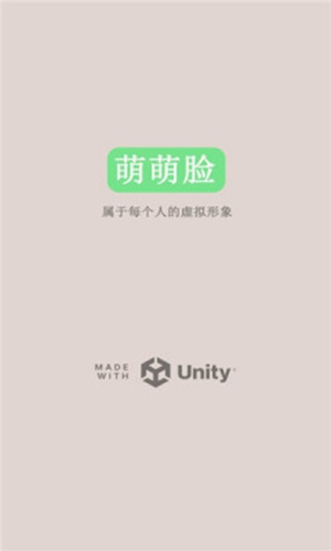 王一博与成龙跨世纪拥抱