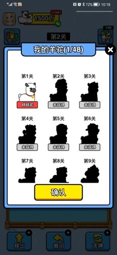 今屿脸颊比心