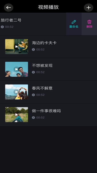 31岁“奶茶妹妹”章泽天晒旅行照