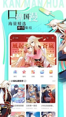 男子在生殖医院手术后身亡家属发声