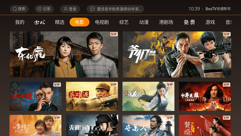 比天堂还美丽地狱篇好敢拍