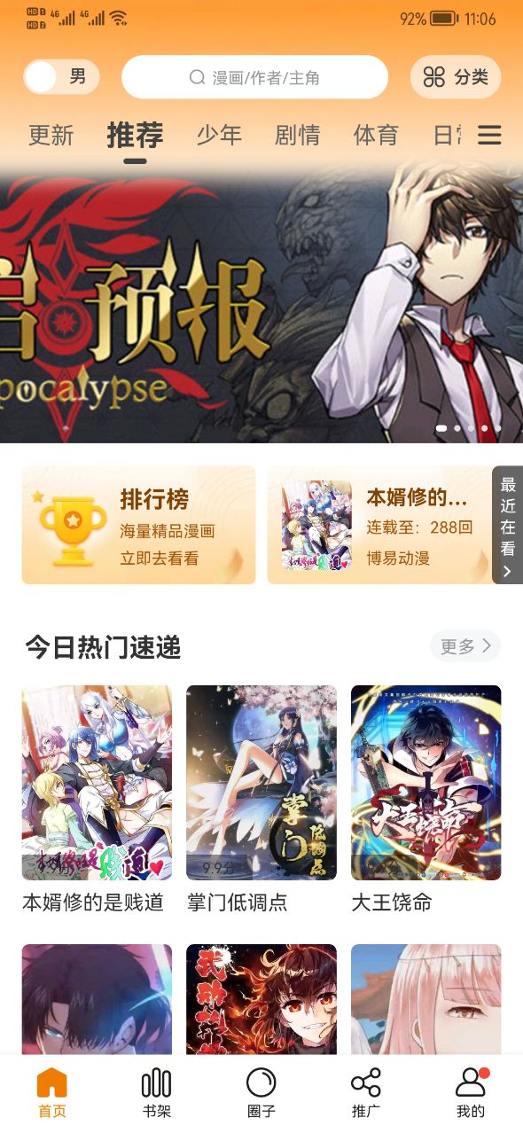 为什么说王嘉尔是脸蛋天才