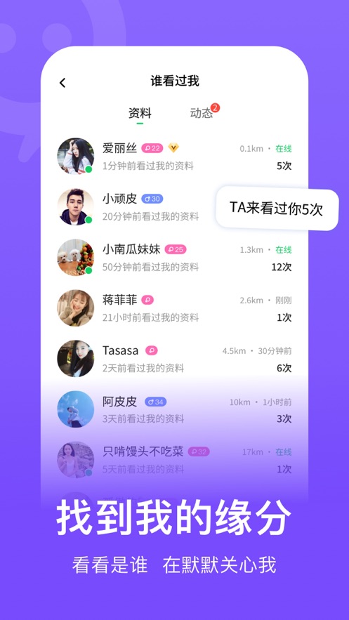全球首发！小米新机官宣： 3 月 2 日，正式发布！