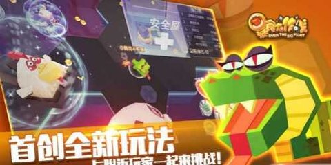 中共中央、国务院：推进农村高额彩礼问题综合治理 加大对婚托婚骗等违法行为的打击力度