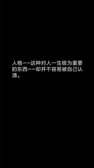 如何评价徐克的电影《青蛇》？