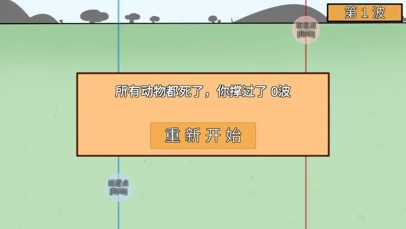 这就是村里的劳动节