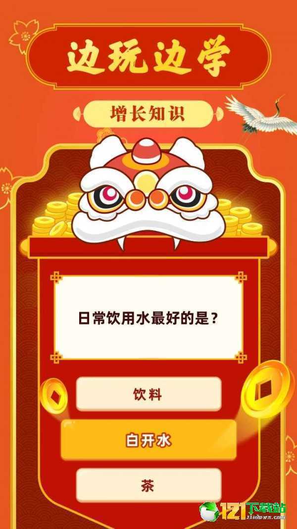 过年「催婚」被催到快抑郁了，怎么调适自己心态？有什么心理策略用来说服父母吗？