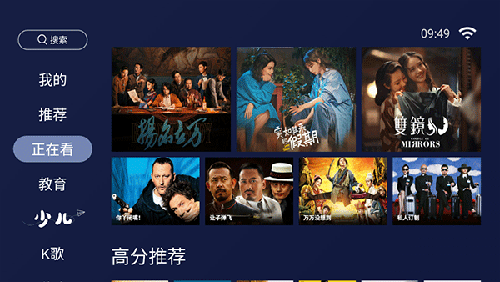 全网最大的瓜的瓜