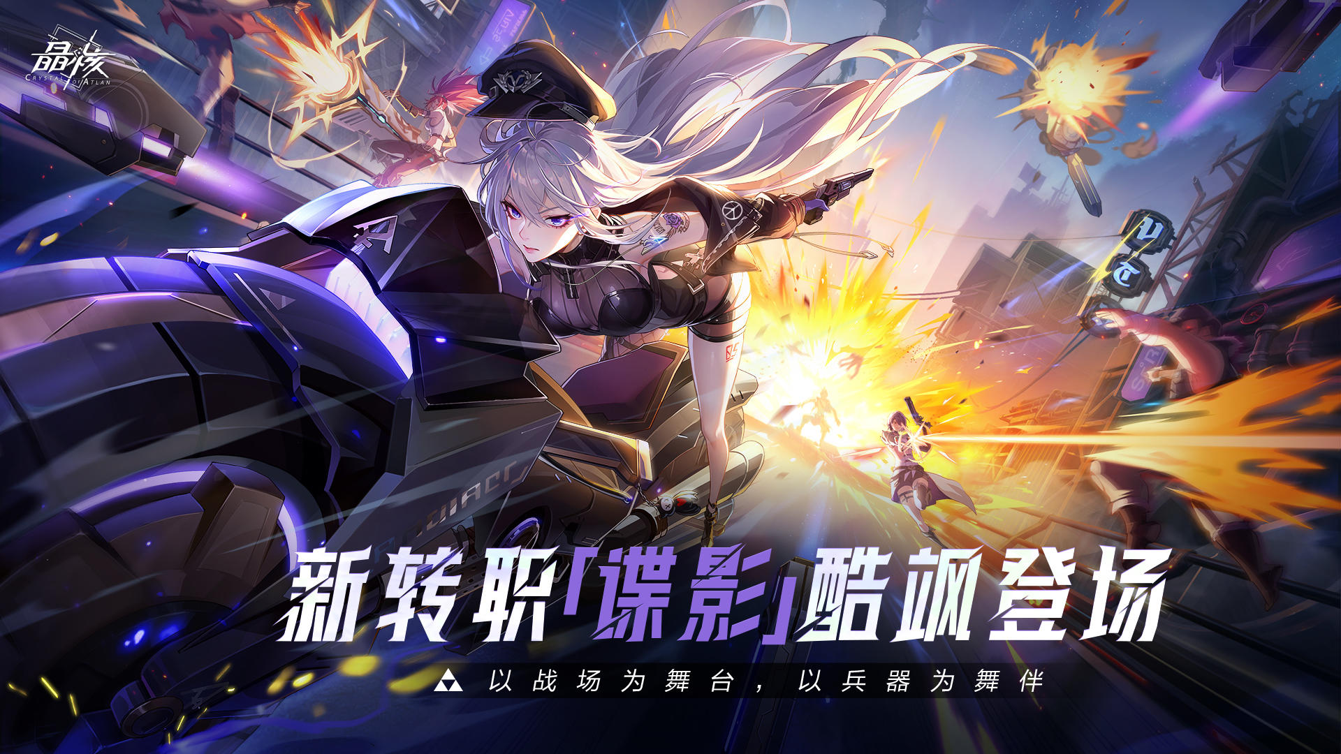 自来也明明知道纲手不会喜欢他，为啥还是不放弃？