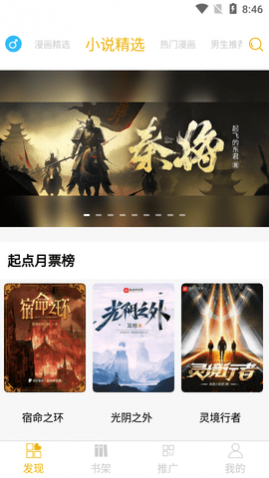 领导对某些事情很急，但是到了他那里却迟迟没有决策是什么原因？