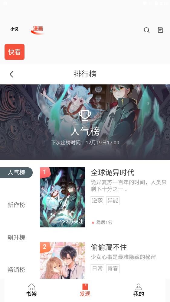 为什么很多房子装修很土容易过时？