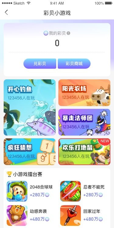 许家印前妻丁玉梅，申请被拒！