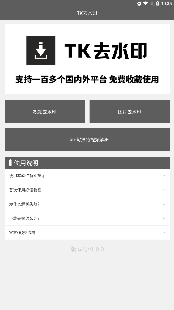 为什么中学物理教材没讲能量是力对空间的积累，动量是力对时间的积累这个最根本的概念？