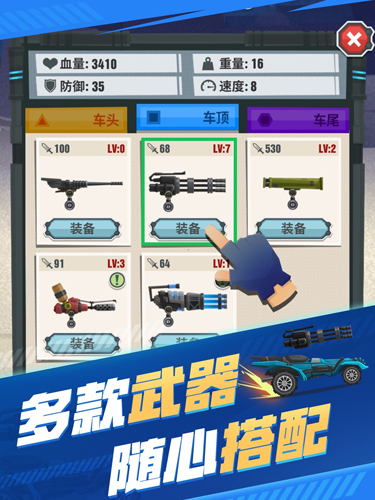 我只看到了无助的严浩翔
