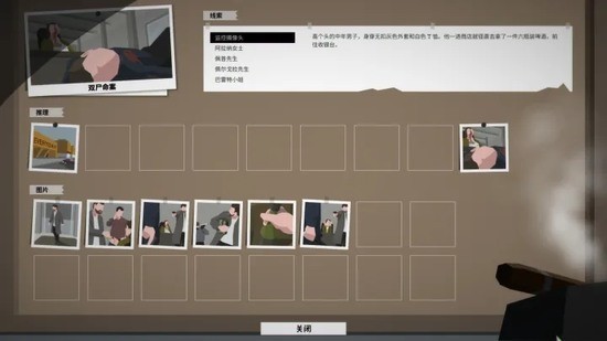 曝曼城将向罗德里提供长期新合同