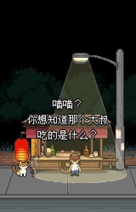 为什么半音是最小的音程?