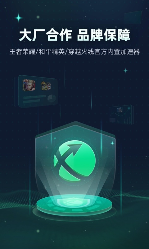 饺子导演接受采访称《哪吒 3》故事观、世界观会越来越庞大，你对第三部有何期待？
