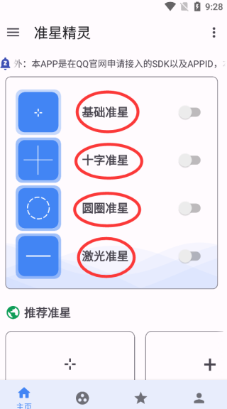 央行最新发布！17000亿
